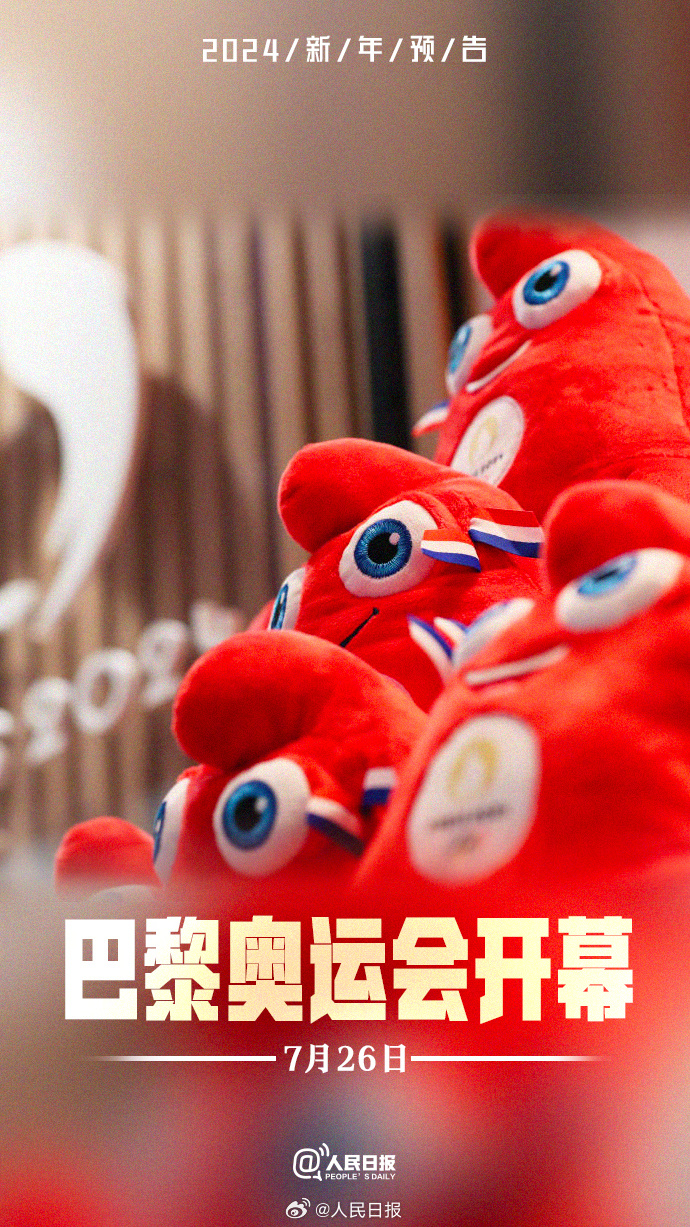 0033ImPzly1hlexqrbo53j60j60y3ni702.jpg?x-oss-process=style/w10