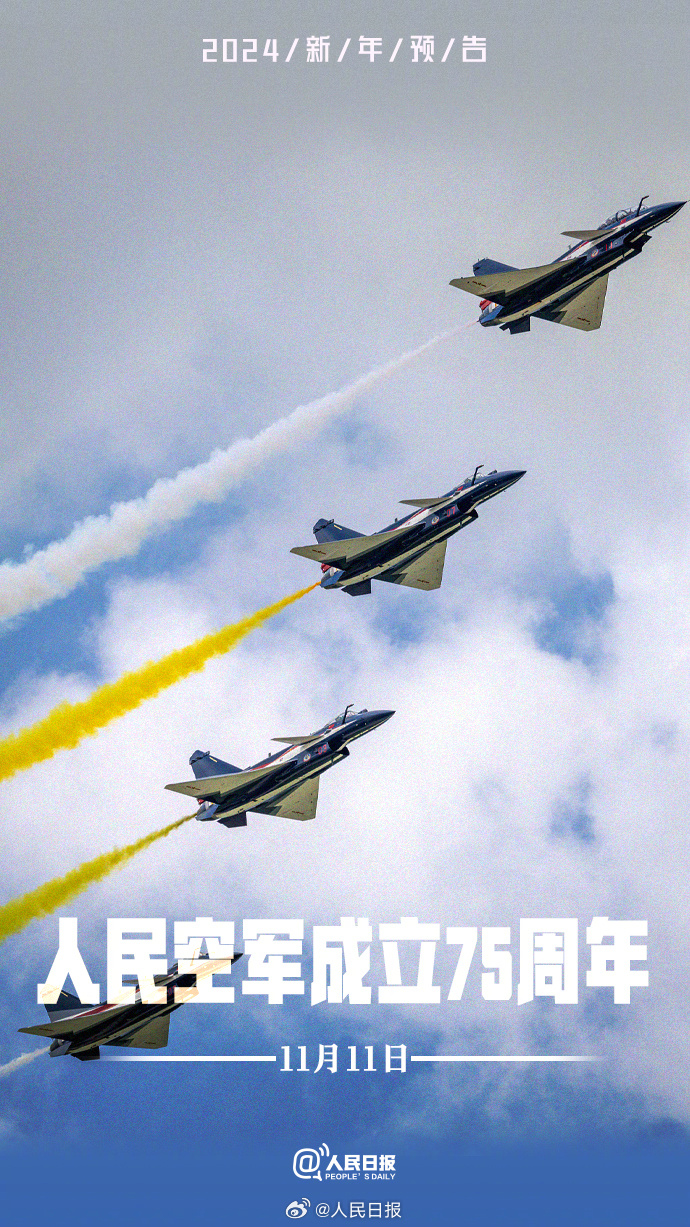 0033ImPzly1hlexqrb1zwj60j60y31bi02.jpg?x-oss-process=style/w10