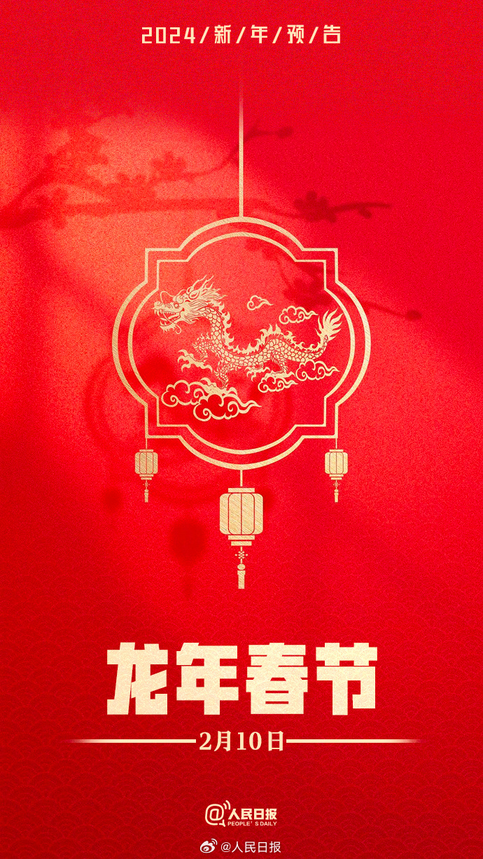 0033ImPzly1hlexqrbghej60j60y37my02.jpg?x-oss-process=style/w10