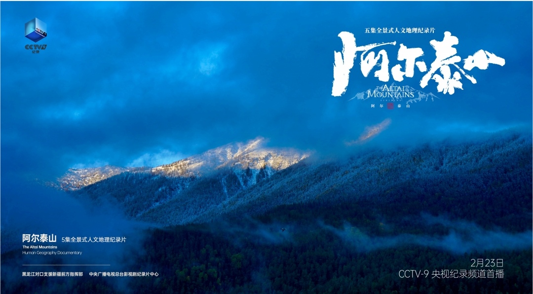 Screenshot_20240312_181318