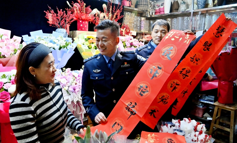 mmexport1737523929617