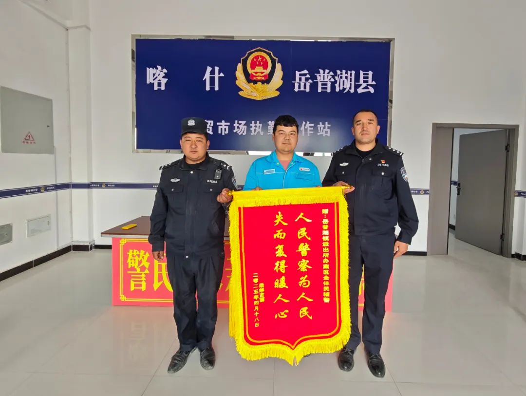 mmexport922f7563cde46746ab63823b2d0cd640_1745982777887