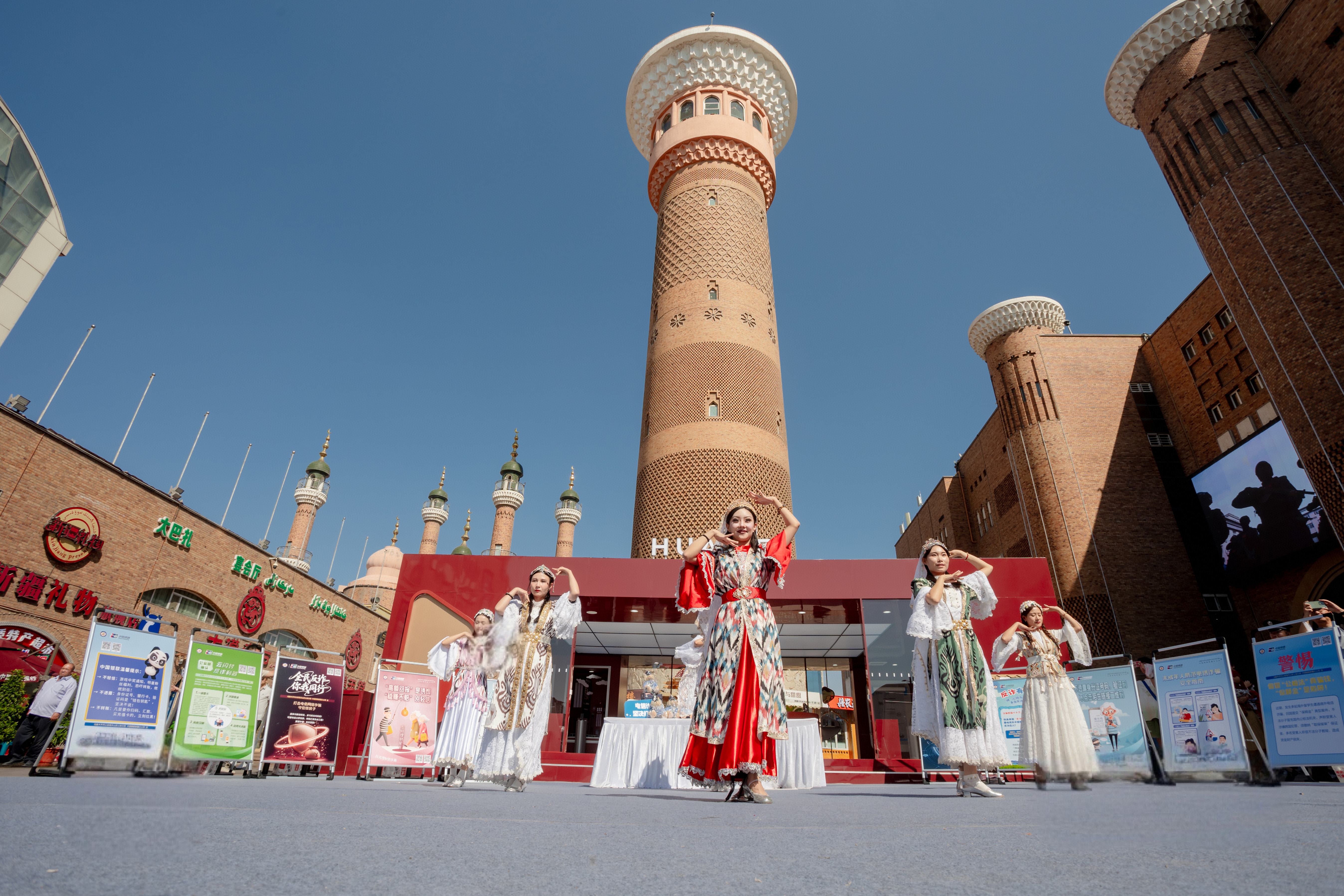 mmexport1754110863807