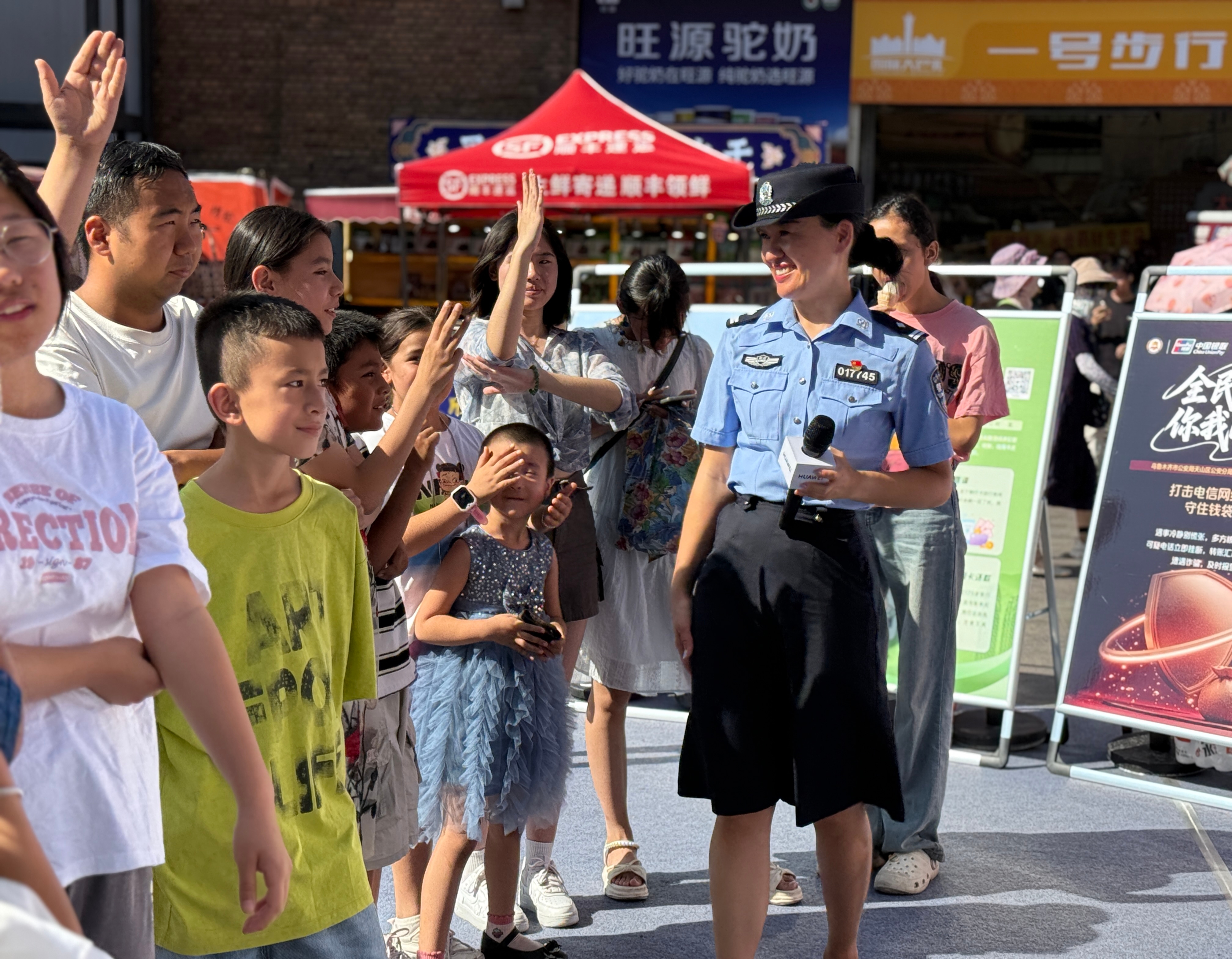 mmexport1754110821707