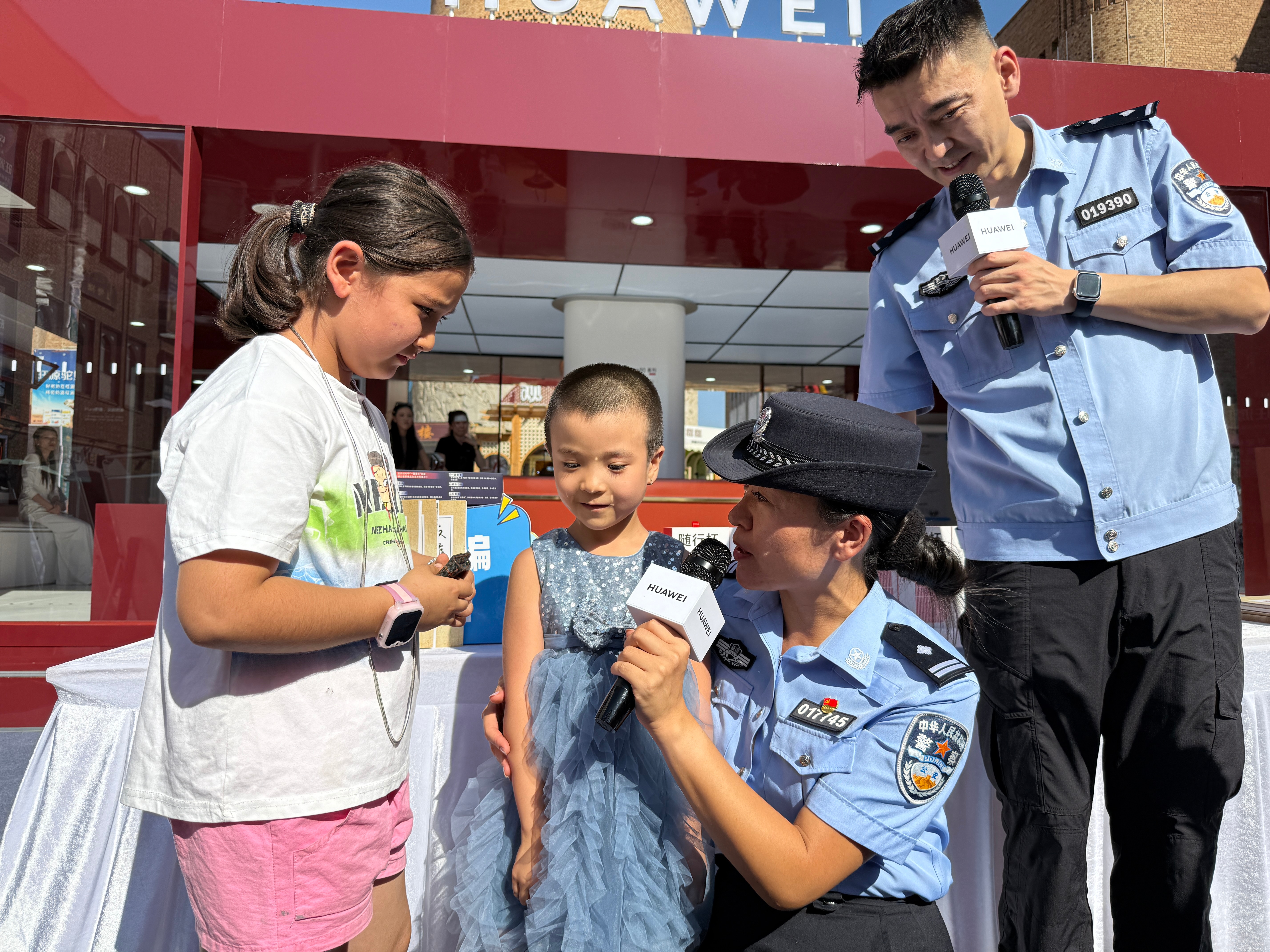 mmexport1754110810173