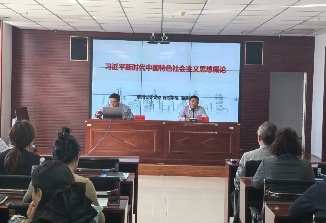 mmexport1759067478433