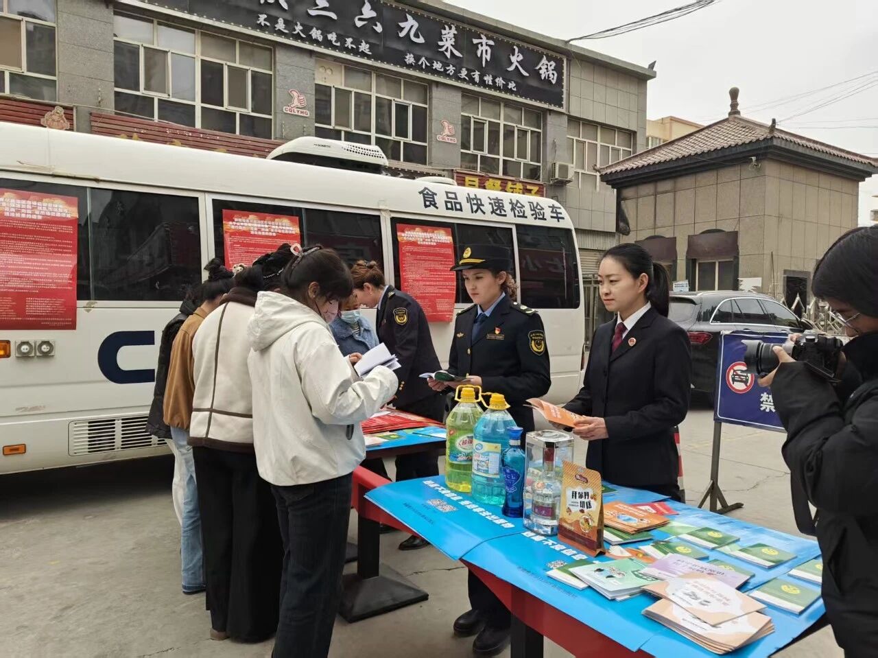 mmexport1773689437310